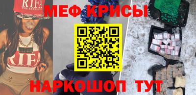 2c-b Новозыбков