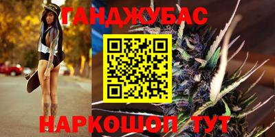 2c-b Новозыбков