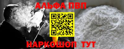 2c-b Новозыбков