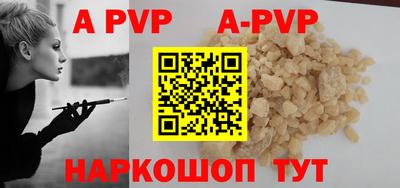 2c-b Новозыбков