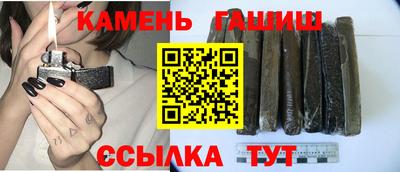 2c-b Новозыбков