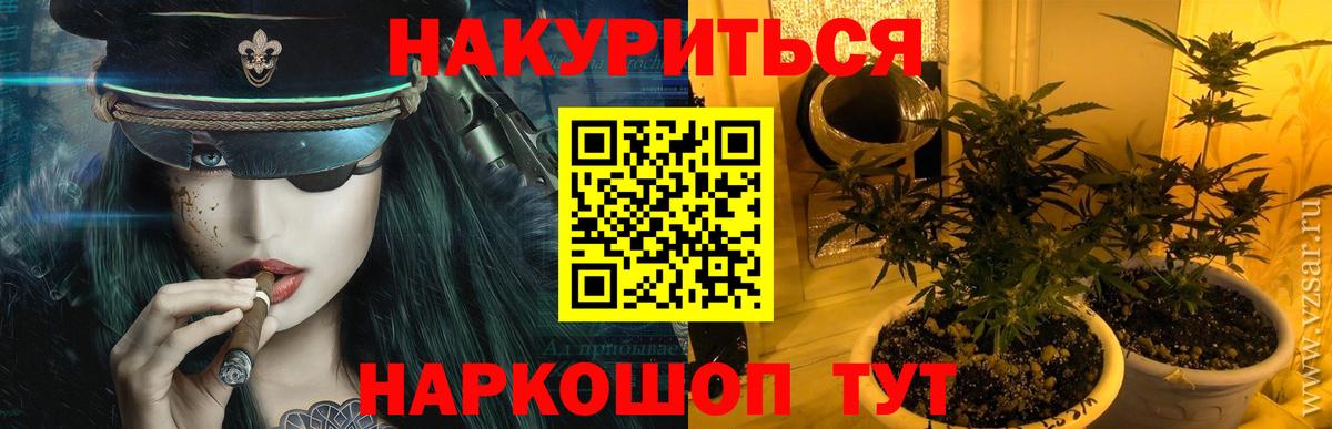 APVP Тосно